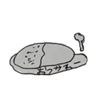 みきらんど（個別スタンプ：7）