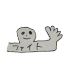 みきらんど（個別スタンプ：10）