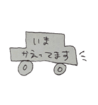 みきらんど（個別スタンプ：13）