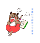 働き者のネコ田さん。（個別スタンプ：1）
