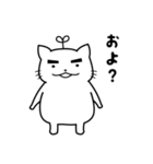 まゆげ猫 にちじょう（個別スタンプ：11）