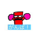 落書き缶太郎の日常2（個別スタンプ：2）