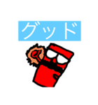 落書き缶太郎の日常2（個別スタンプ：4）