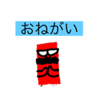 落書き缶太郎の日常2（個別スタンプ：5）