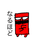 落書き缶太郎の日常2（個別スタンプ：14）