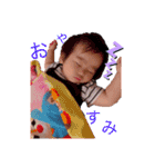 Nina_20200809210421（個別スタンプ：5）