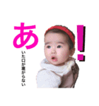 Nina_20200809210421（個別スタンプ：7）