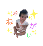 Nina_20200809210421（個別スタンプ：16）