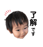 Nina_20200809210421（個別スタンプ：20）