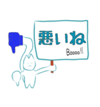 てるねこさんのVol.2（個別スタンプ：2）