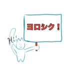 てるねこさんのVol.2（個別スタンプ：7）