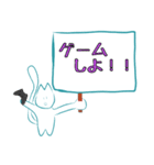 てるねこさんのVol.2（個別スタンプ：8）
