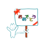 てるねこさんのVol.2（個別スタンプ：10）