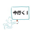 てるねこさんのVol.2（個別スタンプ：12）