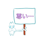 てるねこさんのVol.2（個別スタンプ：15）