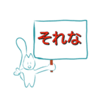 てるねこさんのVol.2（個別スタンプ：17）