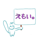 てるねこさんのVol.2（個別スタンプ：19）