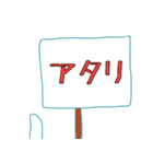 てるねこさんのVol.2（個別スタンプ：21）
