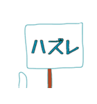 てるねこさんのVol.2（個別スタンプ：22）