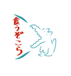 てるねこさんのVol.2（個別スタンプ：24）