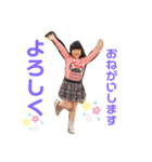 ういとわわくスタンプ（個別スタンプ：5）