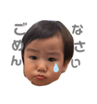 ういとわわくスタンプ（個別スタンプ：6）