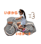 ういとわわくスタンプ（個別スタンプ：7）