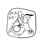 からぶりボンバーズスペシャル（個別スタンプ：11）