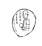 からぶりボンバーズスペシャル（個別スタンプ：13）