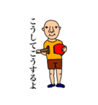 からぶりボンバーズスペシャル（個別スタンプ：22）