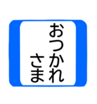 シニアたて書き★選びやすい使いやすい便利（個別スタンプ：17）