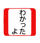 シニアたて書き★選びやすい使いやすい便利（個別スタンプ：18）