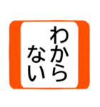 シニアたて書き★選びやすい使いやすい便利（個別スタンプ：19）