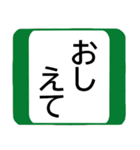 シニアたて書き★選びやすい使いやすい便利（個別スタンプ：20）