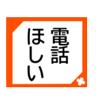 シニアたて書き★選びやすい使いやすい便利（個別スタンプ：21）