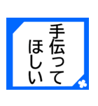 シニアたて書き★選びやすい使いやすい便利（個別スタンプ：22）