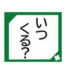 シニアたて書き★選びやすい使いやすい便利（個別スタンプ：23）