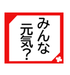 シニアたて書き★選びやすい使いやすい便利（個別スタンプ：24）