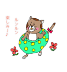 頑張り屋さんの猫田さん。（個別スタンプ：1）
