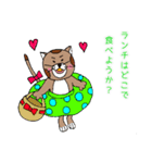 頑張り屋さんの猫田さん。（個別スタンプ：4）