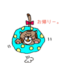 頑張り屋さんの猫田さん。（個別スタンプ：5）