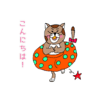 頑張り屋さんの猫田さん。（個別スタンプ：6）