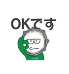 べーどん（個別スタンプ：2）
