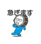 べーどん（個別スタンプ：5）
