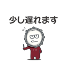 べーどん（個別スタンプ：6）