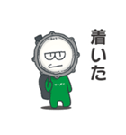 べーどん（個別スタンプ：8）