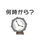 べーどん（個別スタンプ：12）