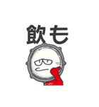 べーどん（個別スタンプ：13）