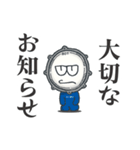 べーどん（個別スタンプ：14）