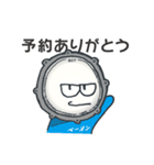 べーどん（個別スタンプ：15）